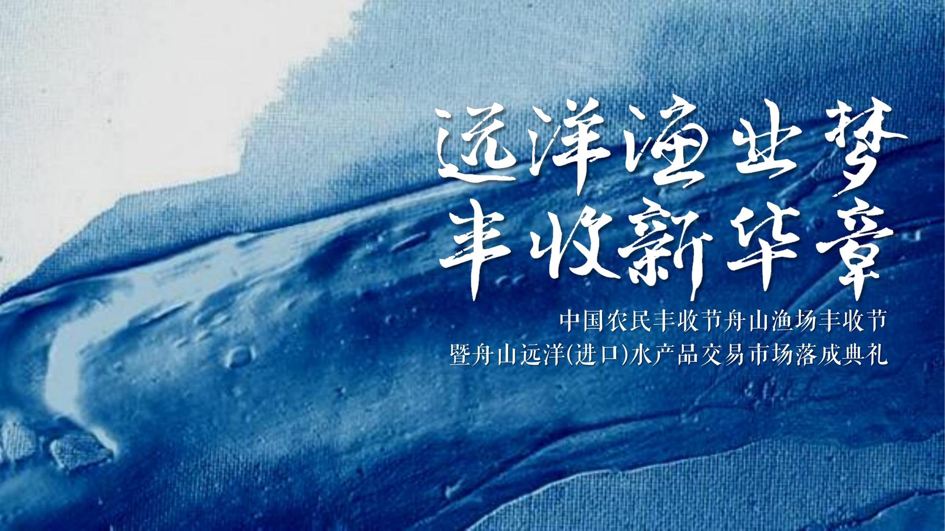 未来正合影视联合中国艺术研究院发起“当代文化创作观察计划”
